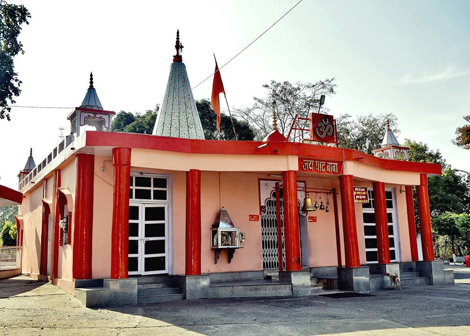 Paat Baba Mandir Jabalpur