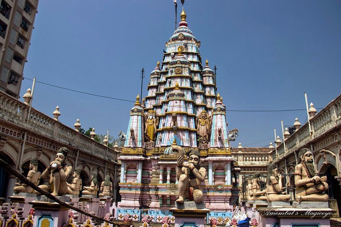 Mumba Devi Temple