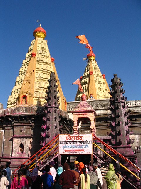 Shree Jyotiba Devsthan - Kolhapur