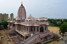 ISKCON Temple Jaipur