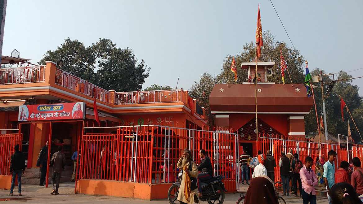 Shri Bade Hanuman Ji Mandir