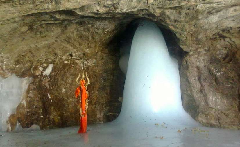 Amarnath Temple Jammu