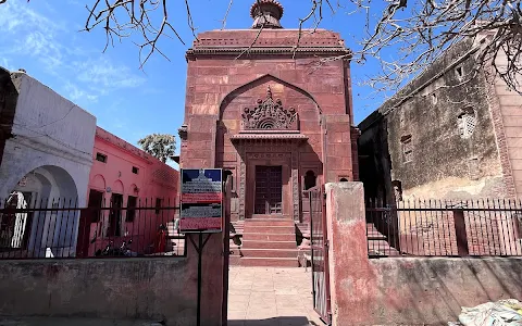 Shri Jugal Kishore Ji Temple