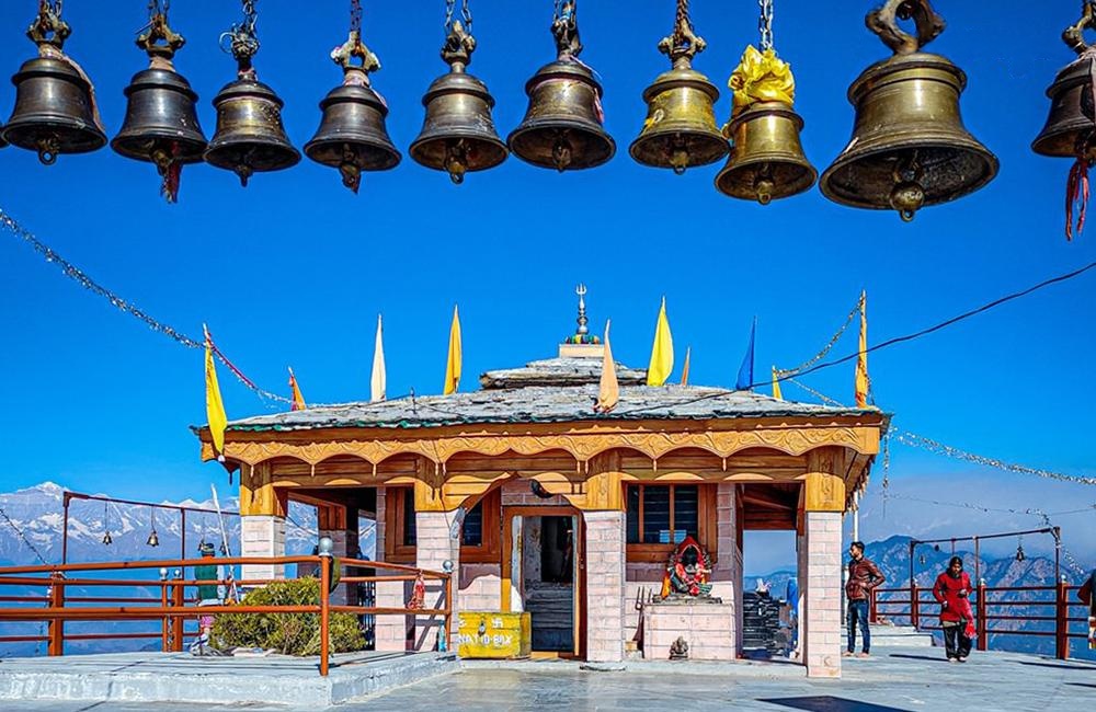 Kartik Swami Mandir