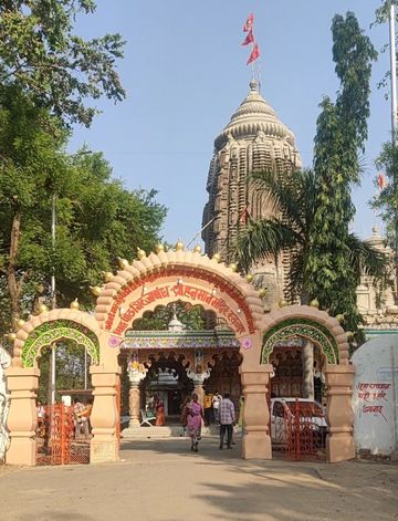 Girjabandh Hanuman Temple