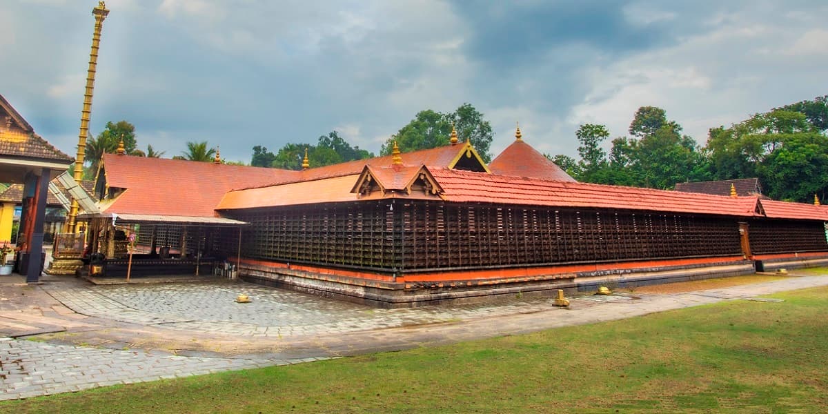 Kumaranalloor Temple Kottayam