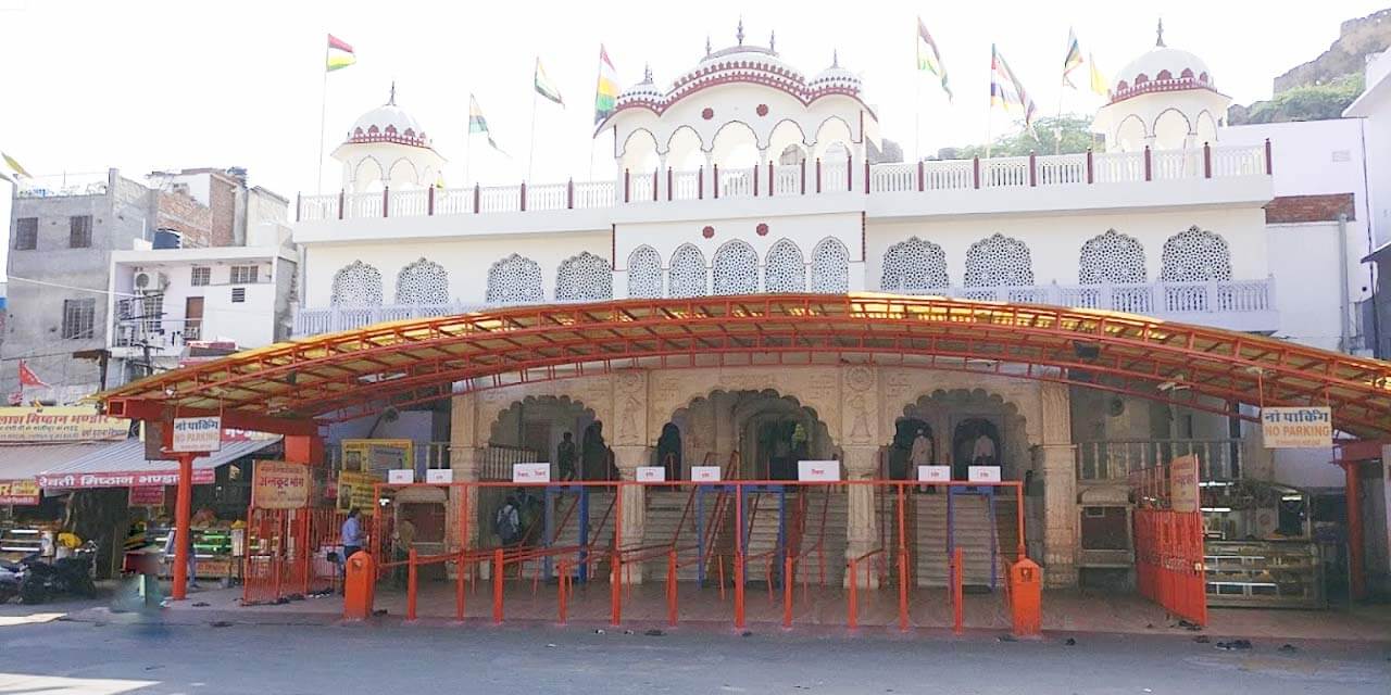 Moti Dungri Ganesh Ji Temple