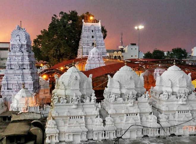 Sri Raja Rajeshwara Swamy Temple