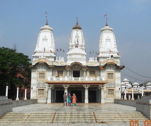 Gorakhnath Math Gorakhpur