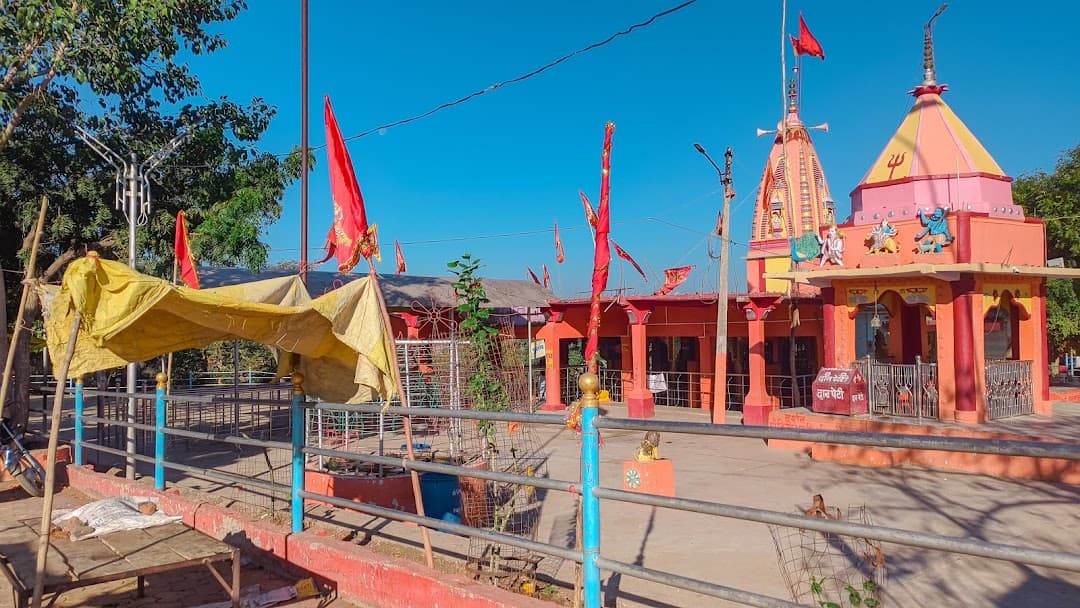 Bhainswa Mata Mandir