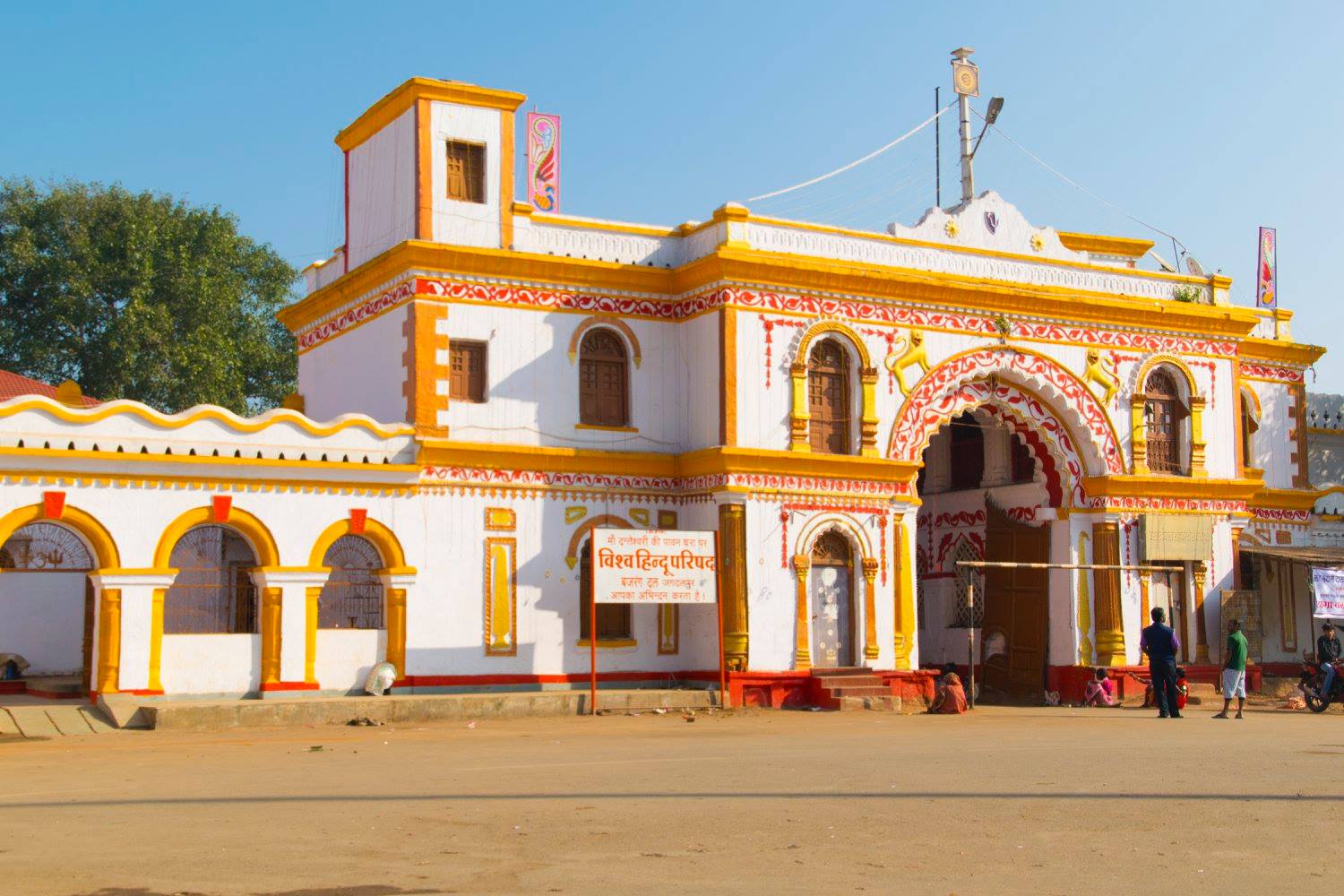 Danteshwari Mandir Jagdalpur