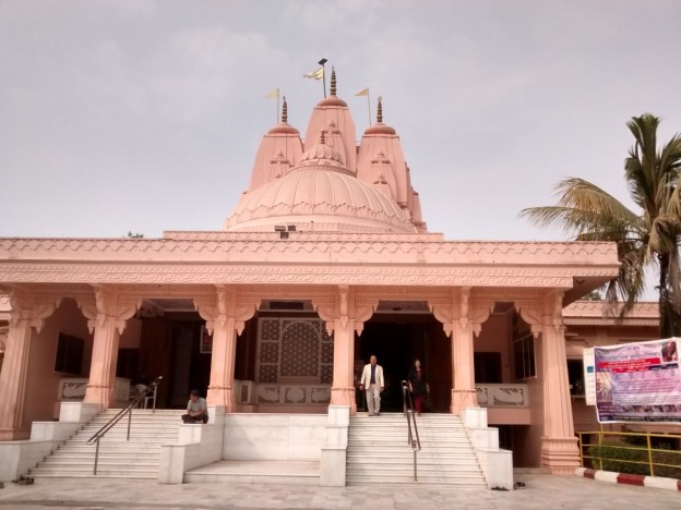 ISKCON Temple Vadodara