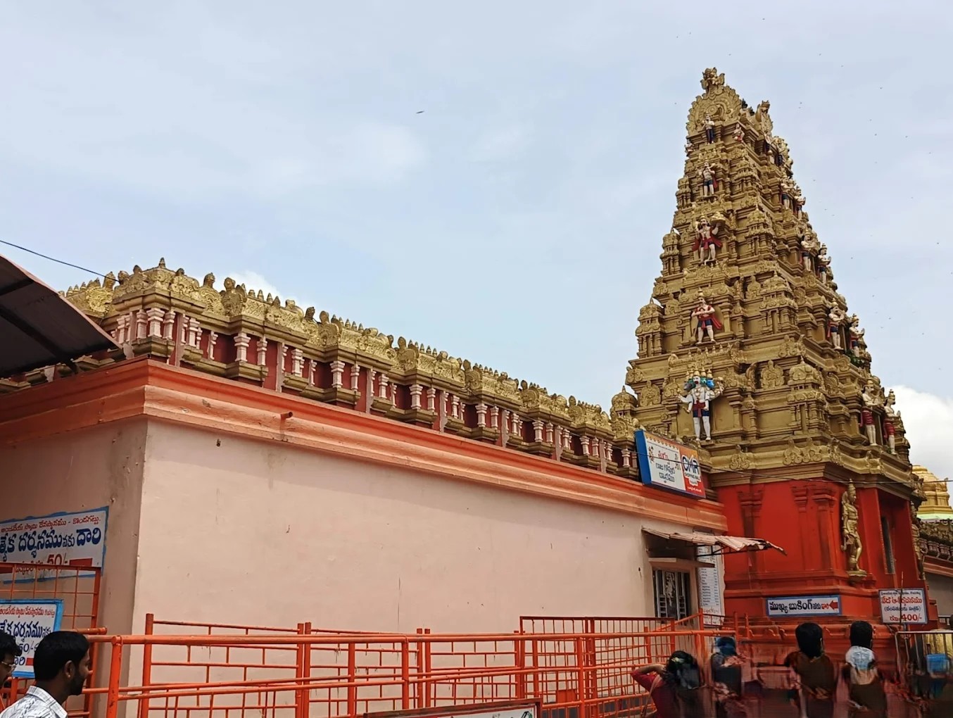 Sri Anjaneya Swamy Temple - Kondagattu