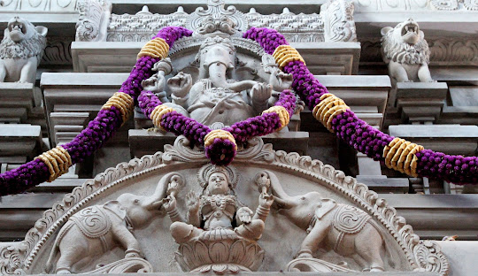 Shree Ghanapathy Temple