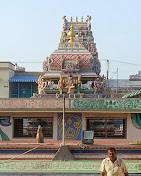 Arulmigu Thiru Arthanareeswarar Temple - Tiruchengode