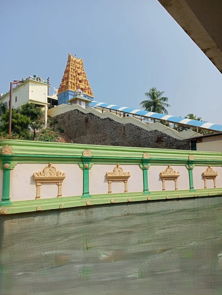 Sri Venkateshwara Swamy Temple