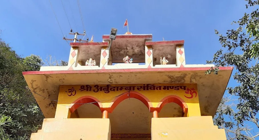 Mount Abu Arbuda Devi Temple