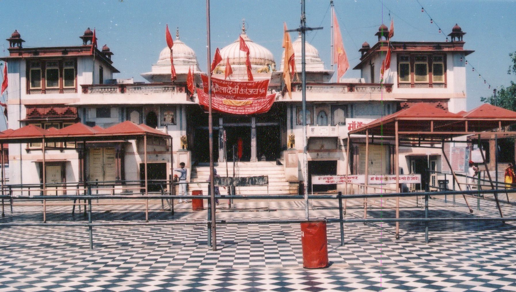 Kaila Devi Temple Kailadevi