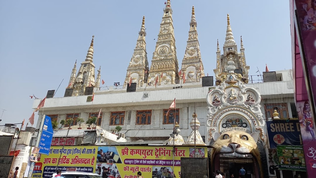 Shri Krishna Mandir Ludhiana