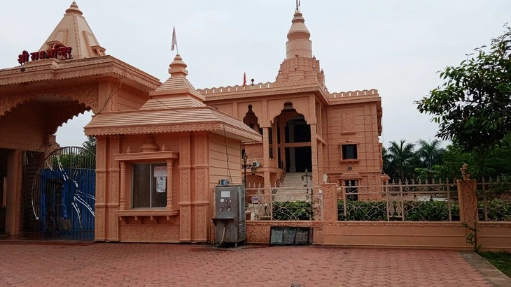 Shree Ram Mandir Raipur