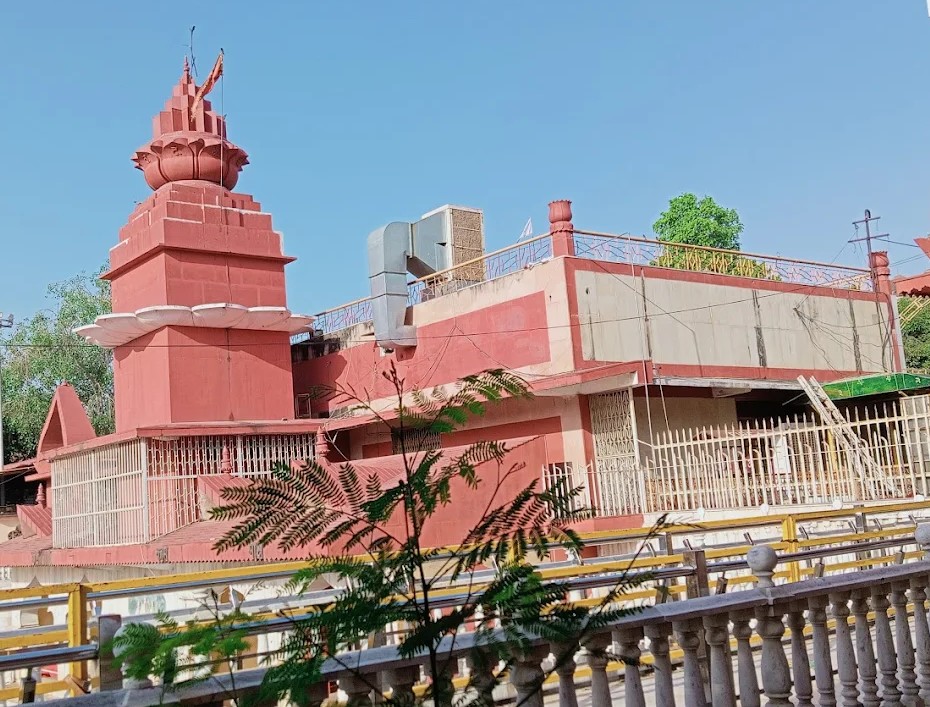 Shri Pitambara Peeth