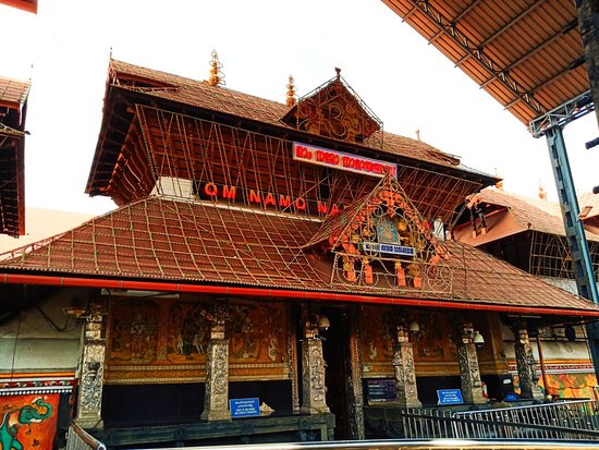 Guruvayur Temple