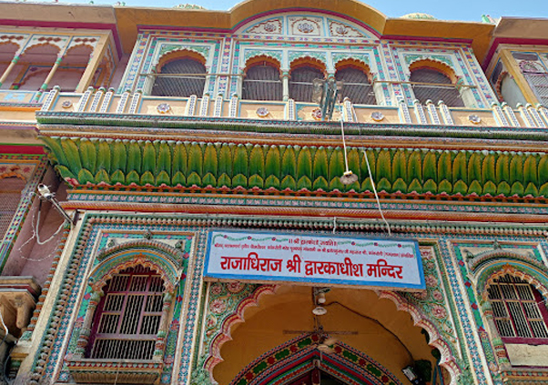 Dwarkadhish Temple, Mathura