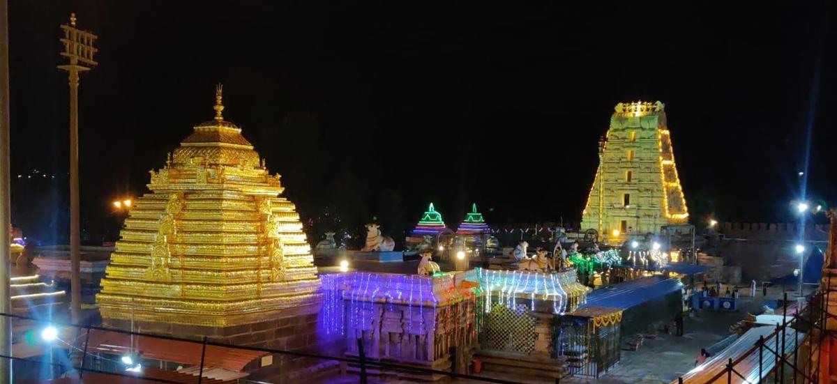 Bhramaramba Ammavari Temple