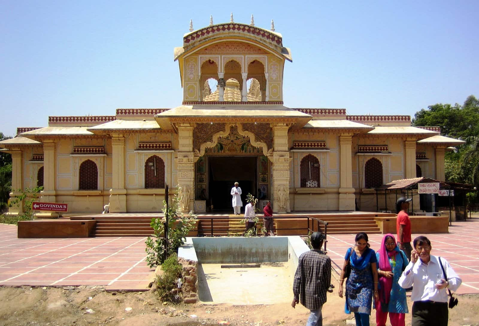 ISKCON Temple Ahmedabad