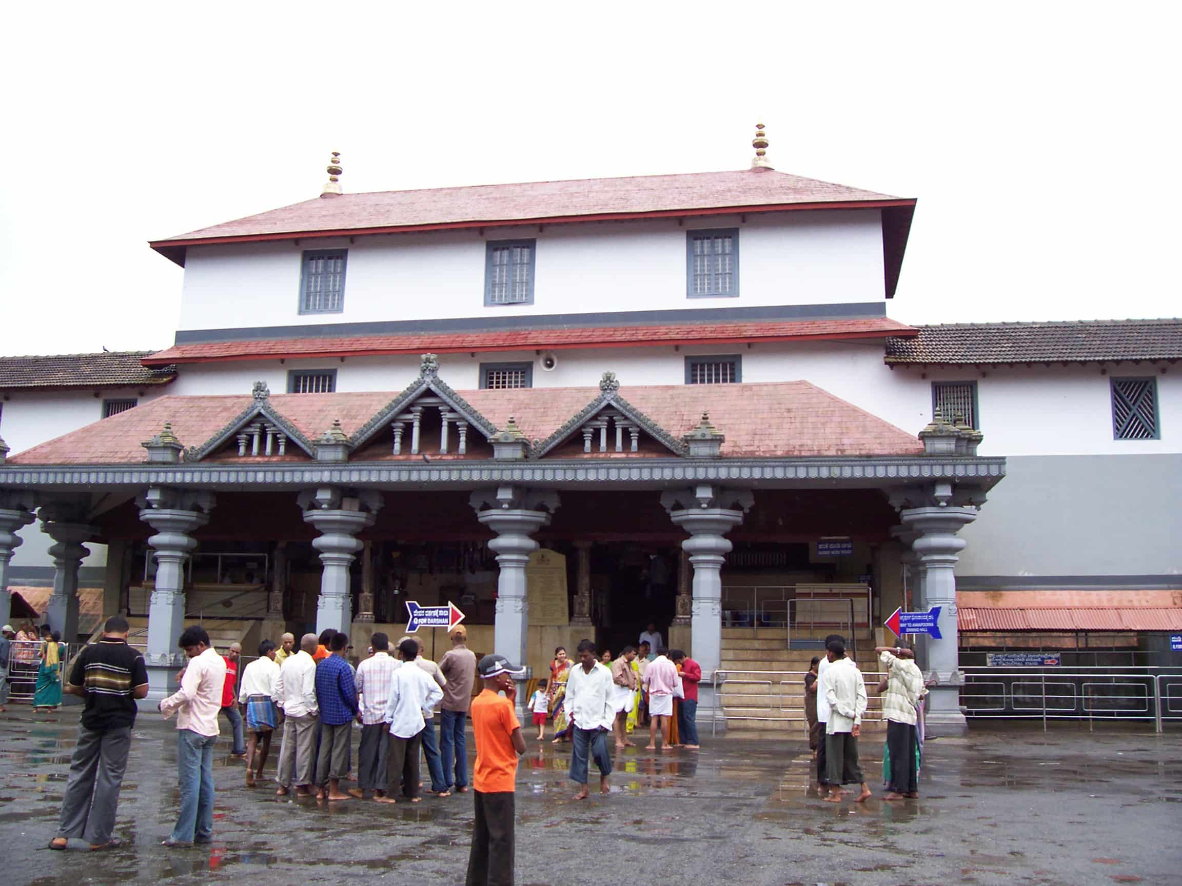 Dakshina Kannada Dharmasthala Temple