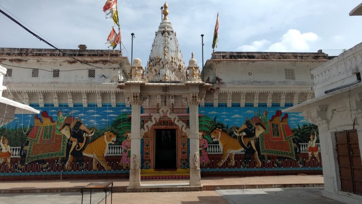 Achal Nath Temple