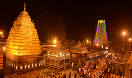 Bhramaramba Ammavari Temple