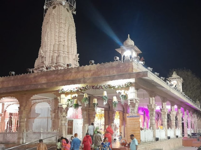 Godavri Dham Balaji Temple