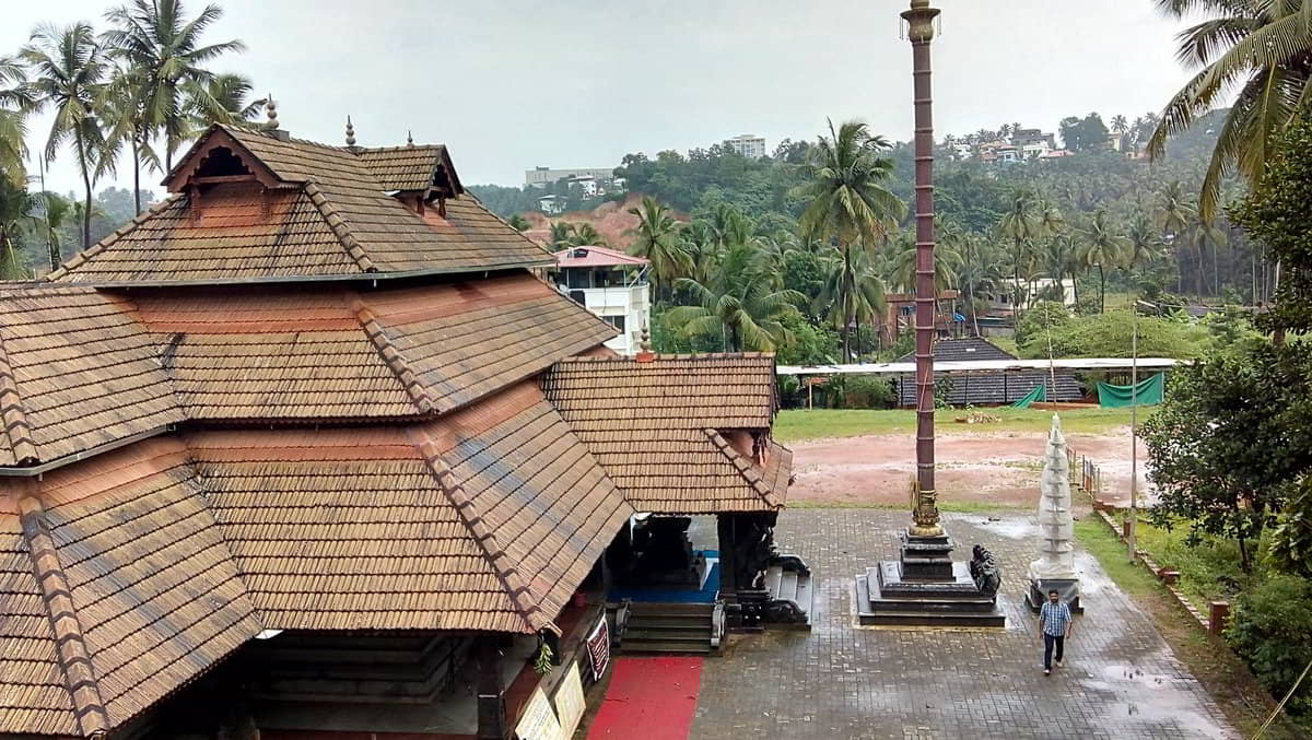 Shree Suryanaarayana Swami Gudi Mangalore