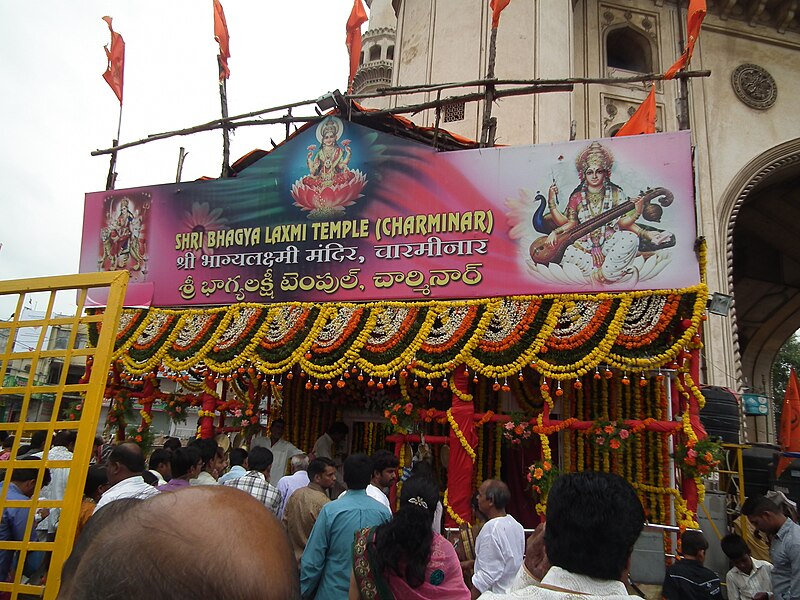 Bhagyalakshmi Temple Hyderabad