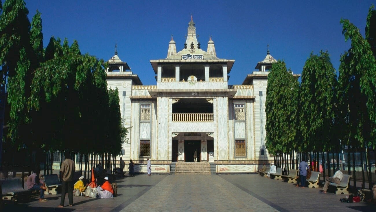 Muktidham Temple