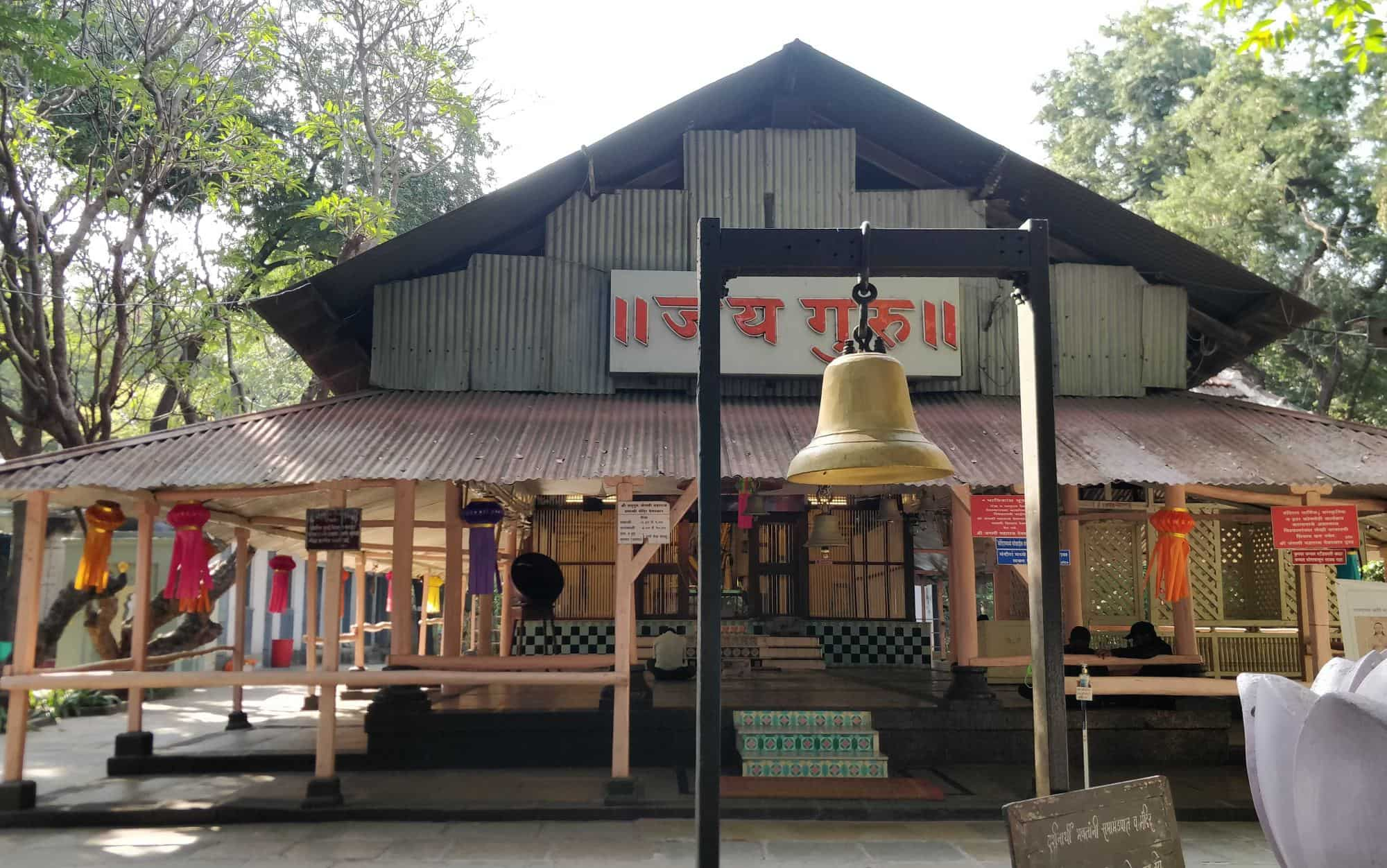 Jangli Maharaj Samadhi Temple