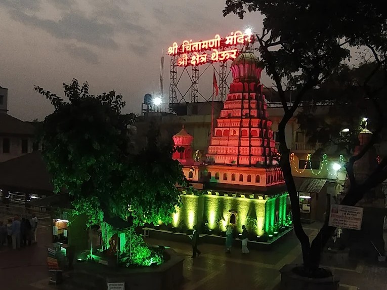 Shree Chintamani Vinayaka Temple