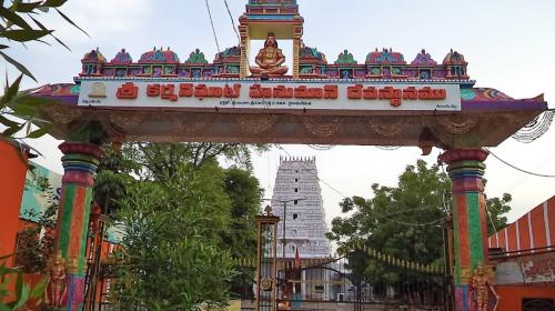 Karmanghat Hanuman Temple