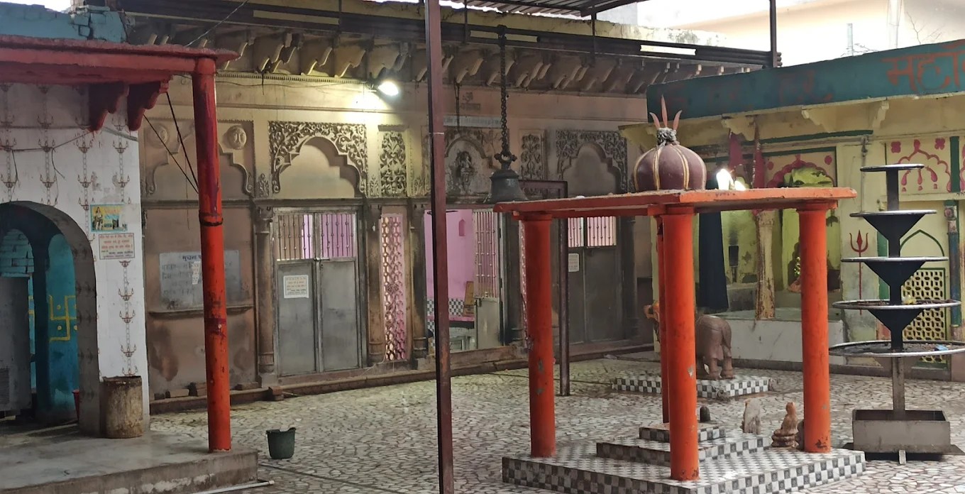 Prithvinath Temple