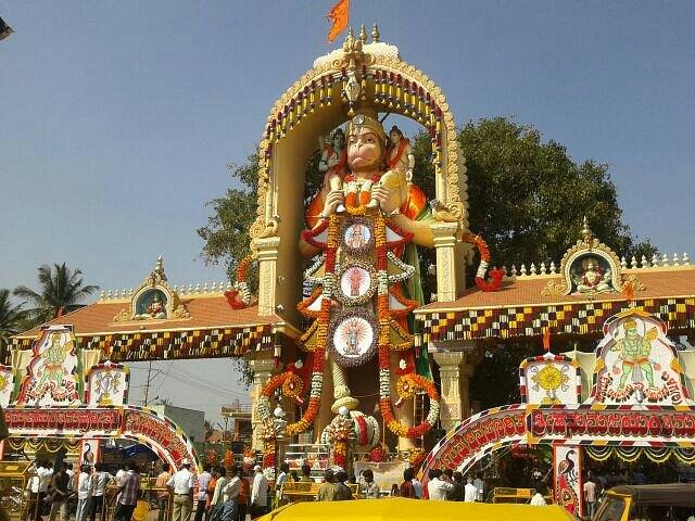 Kote Anjaneya Temple