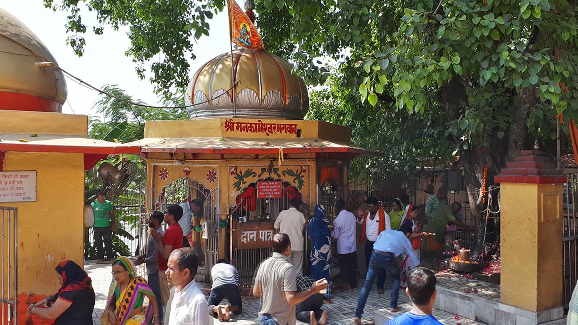 Sri Mankameshwar Mandir