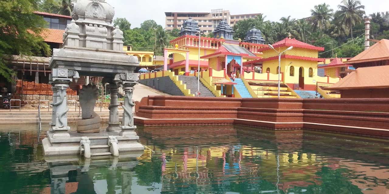 Mangalore Shri Ananthapadmanabha Kudupu Temple