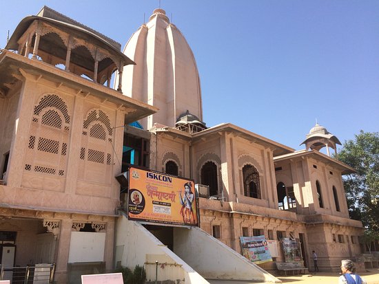 Shri Shri Giridhari Dauji Temple