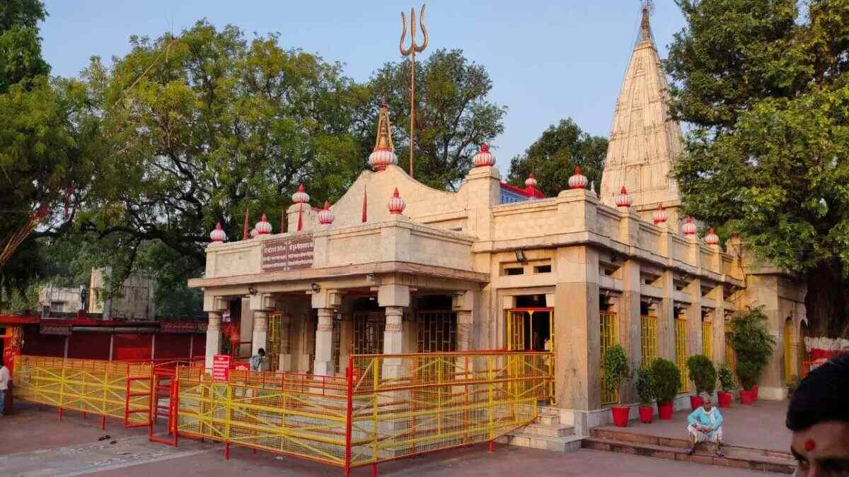 Devi Patan Temple