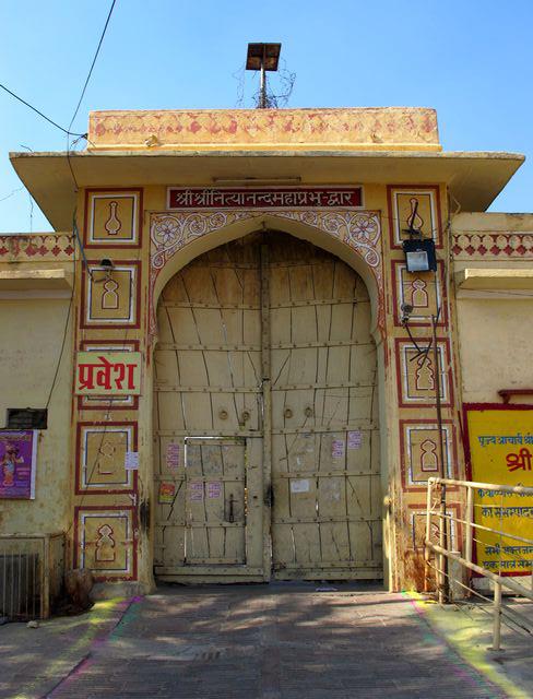 Thikana Mandir Sri Govinddevji Jaipur