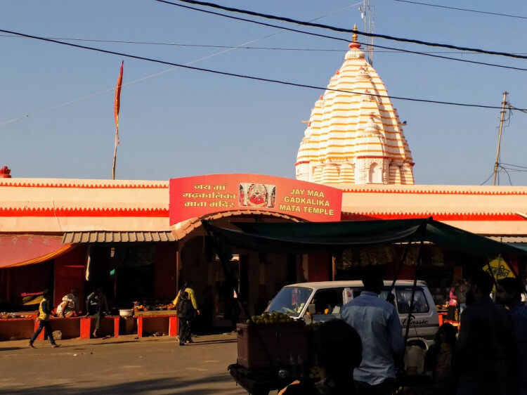 Gadhkalika Mata Temple Ujjain