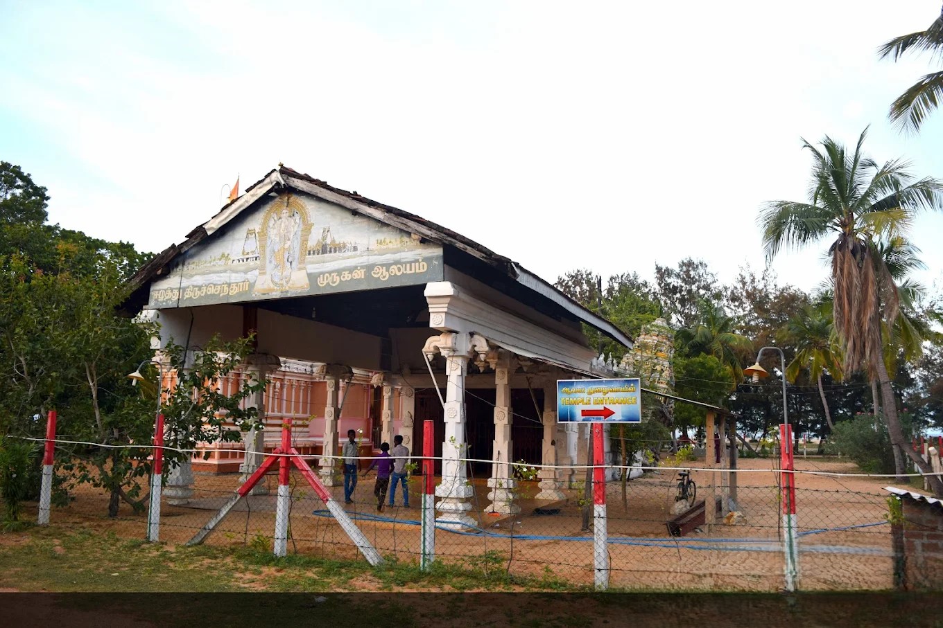 Ealathu Tiruchendur Murugan Temple - Kalladi