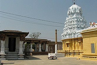 Tripuranthakeswara Swamy Temple