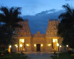 Shiva Vishnu Temple of South Florida